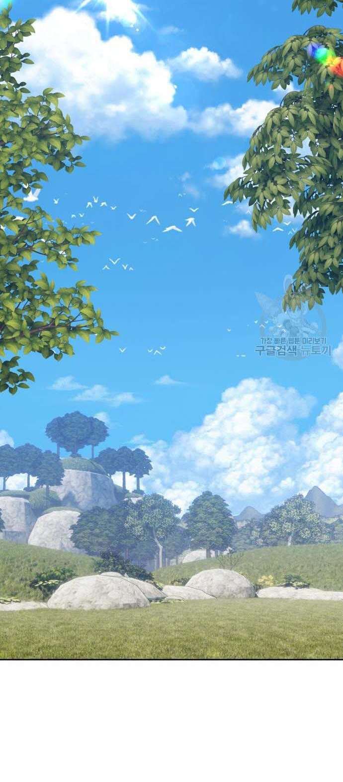 Gậy Gỗ Cấp 99+ Chap 345 - Next Chap 346