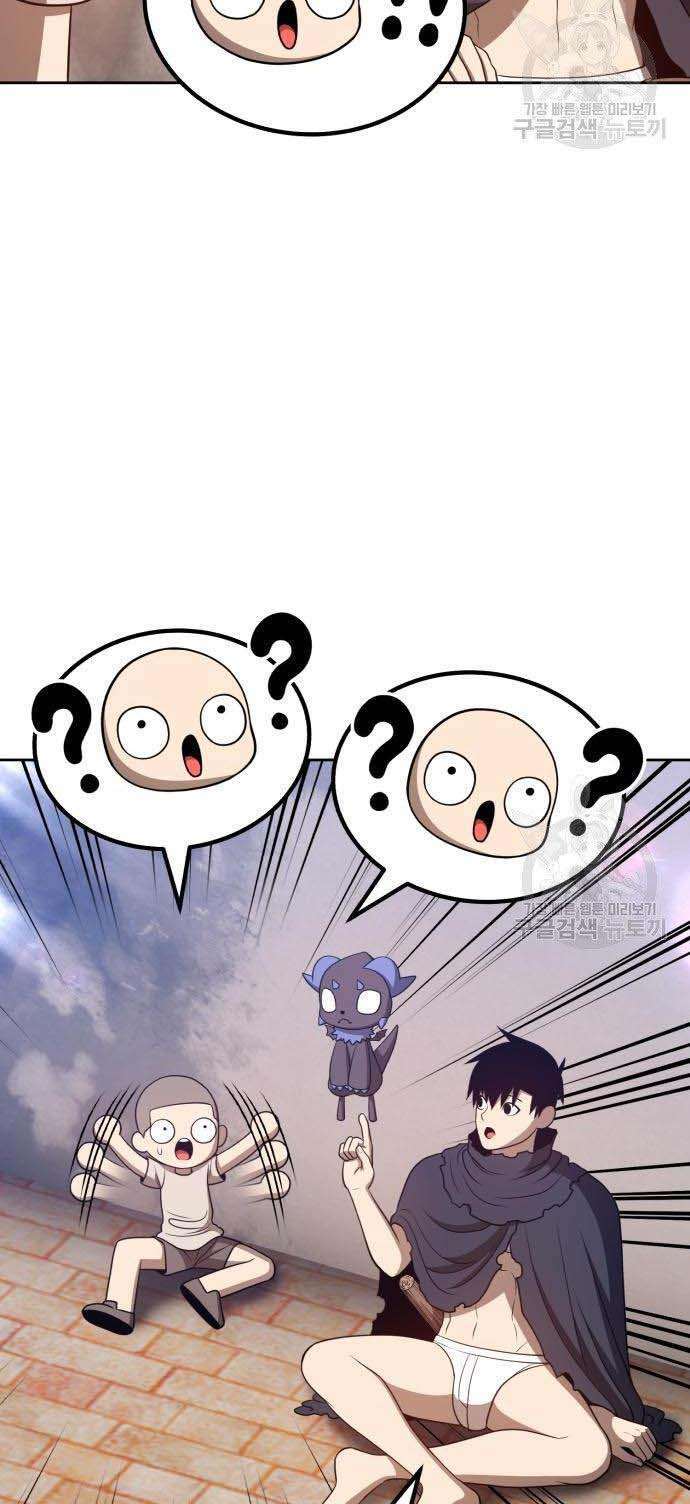Gậy Gỗ Cấp 99+ Chap 345 - Next Chap 346