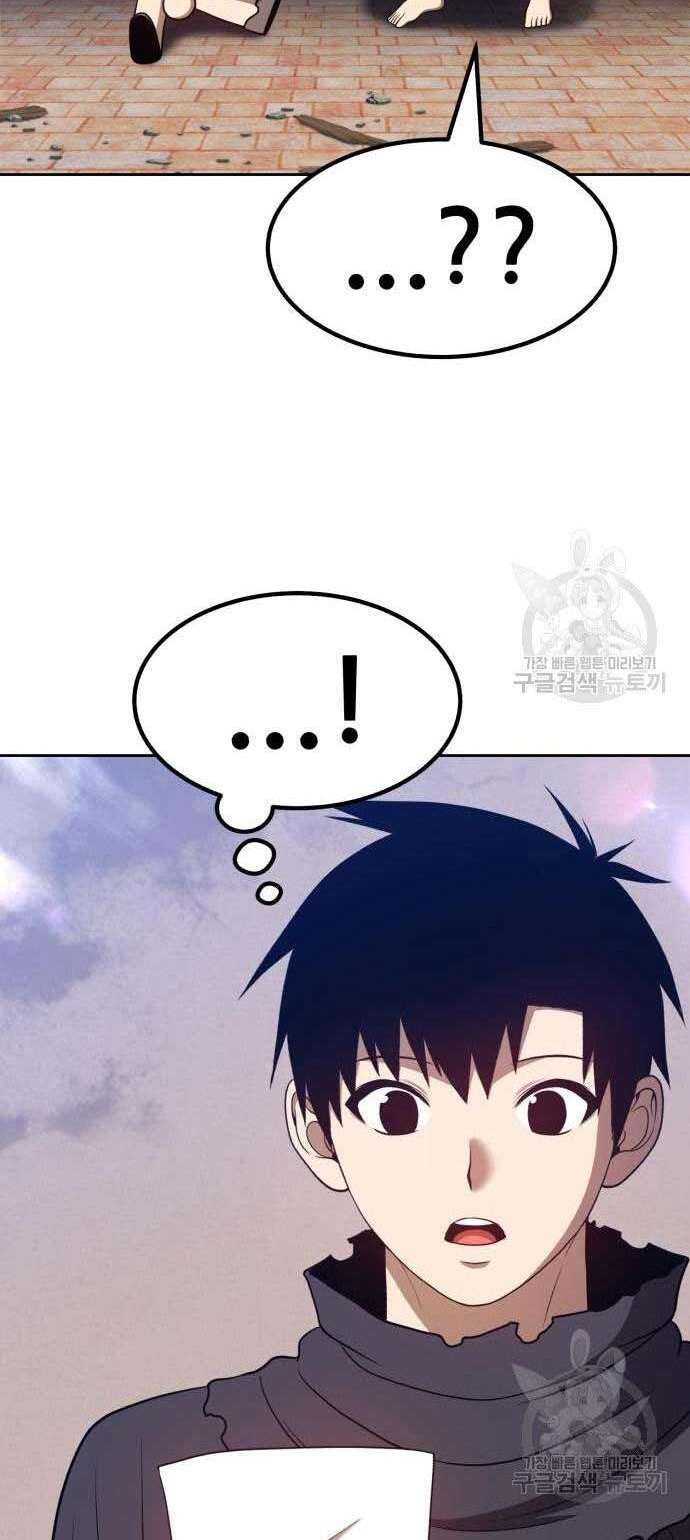Gậy Gỗ Cấp 99+ Chap 345 - Next Chap 346