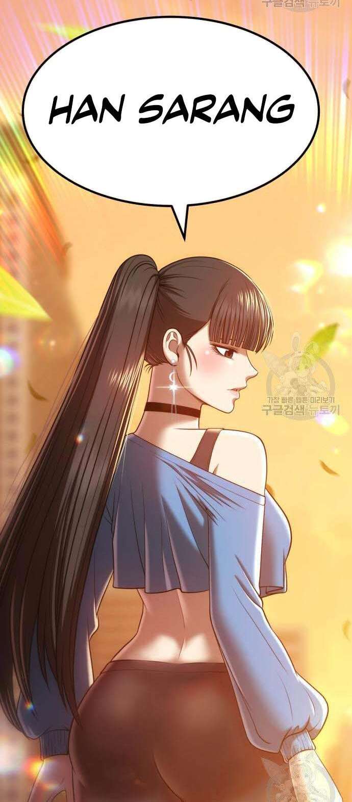 Gậy Gỗ Cấp 99+ Chap 345 - Next Chap 346