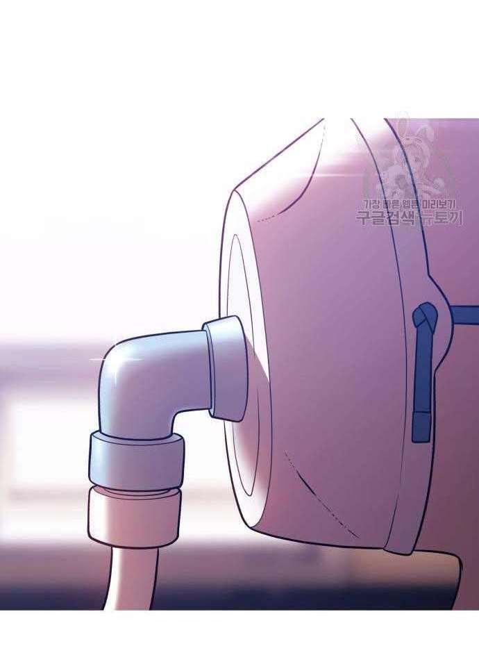 Gậy Gỗ Cấp 99+ Chap 345 - Next Chap 346
