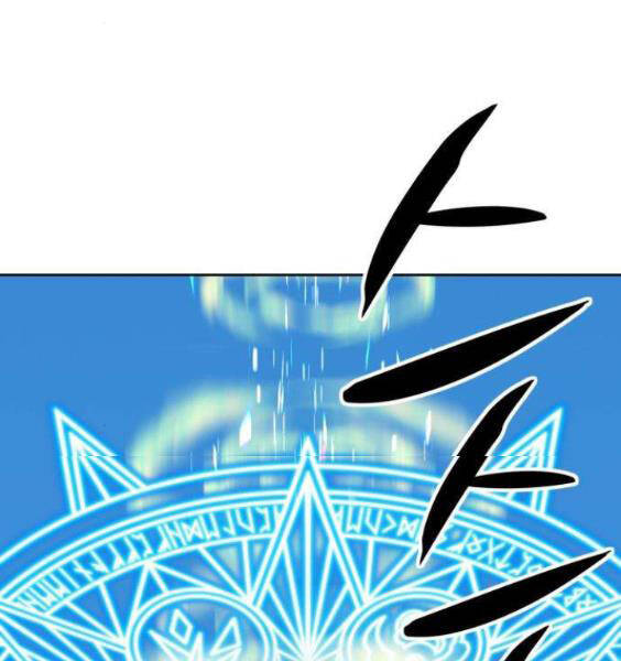 Gậy Gỗ Cấp 99+ Chap 35 - Next Chap 36