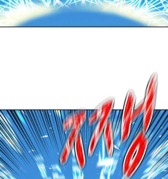 Gậy Gỗ Cấp 99+ Chap 35 - Next Chap 36