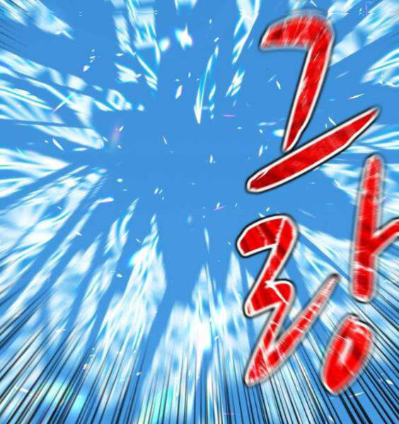 Gậy Gỗ Cấp 99+ Chap 35 - Next Chap 36