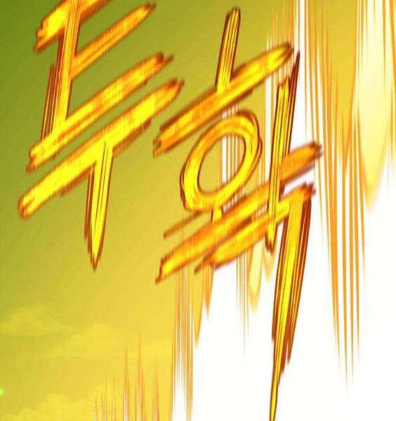 Gậy Gỗ Cấp 99+ Chap 35 - Next Chap 36
