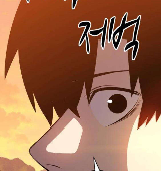 Gậy Gỗ Cấp 99+ Chap 35 - Next Chap 36
