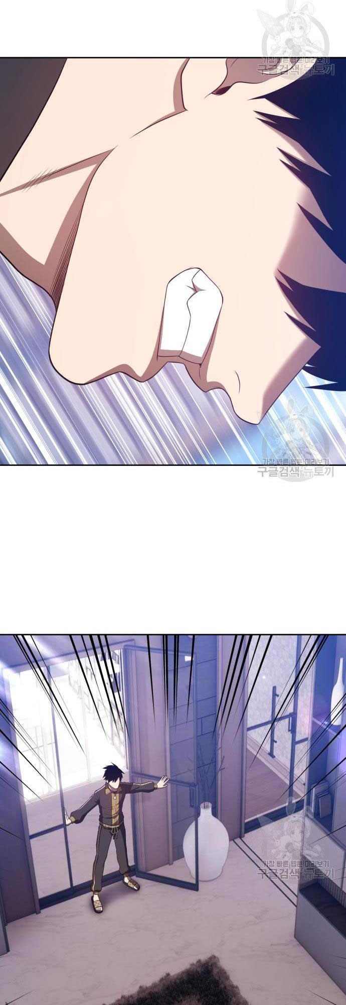 Gậy Gỗ Cấp 99+ Chap 35 - Next Chap 36