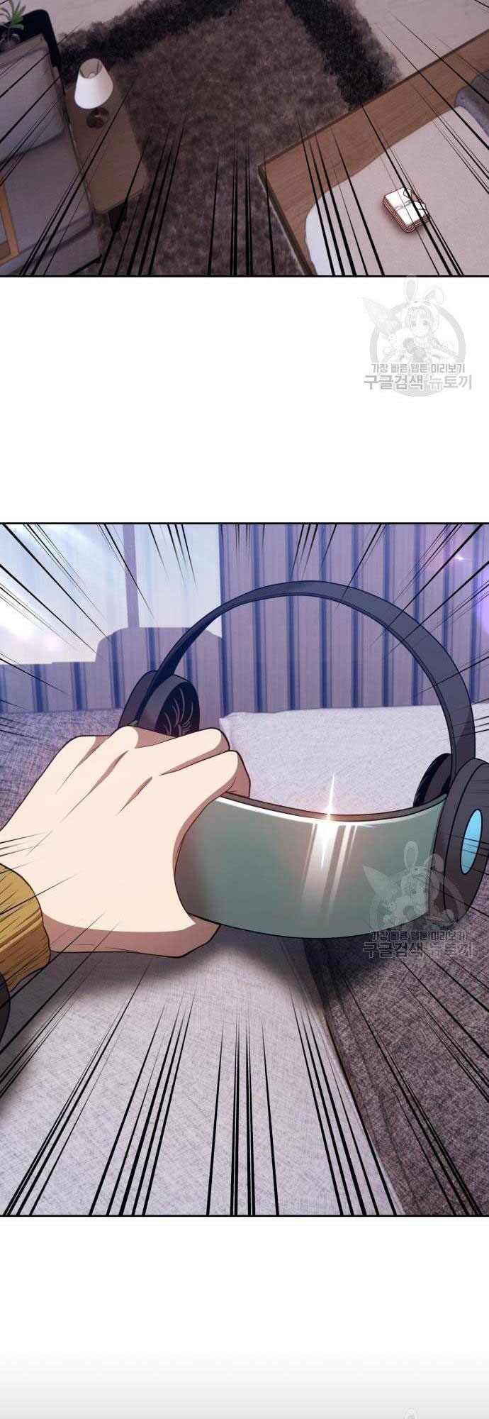 Gậy Gỗ Cấp 99+ Chap 35 - Next Chap 36