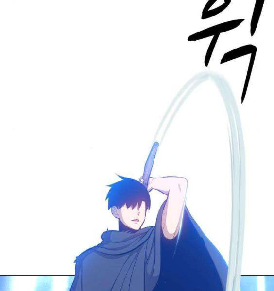 Gậy Gỗ Cấp 99+ Chap 35 - Next Chap 36