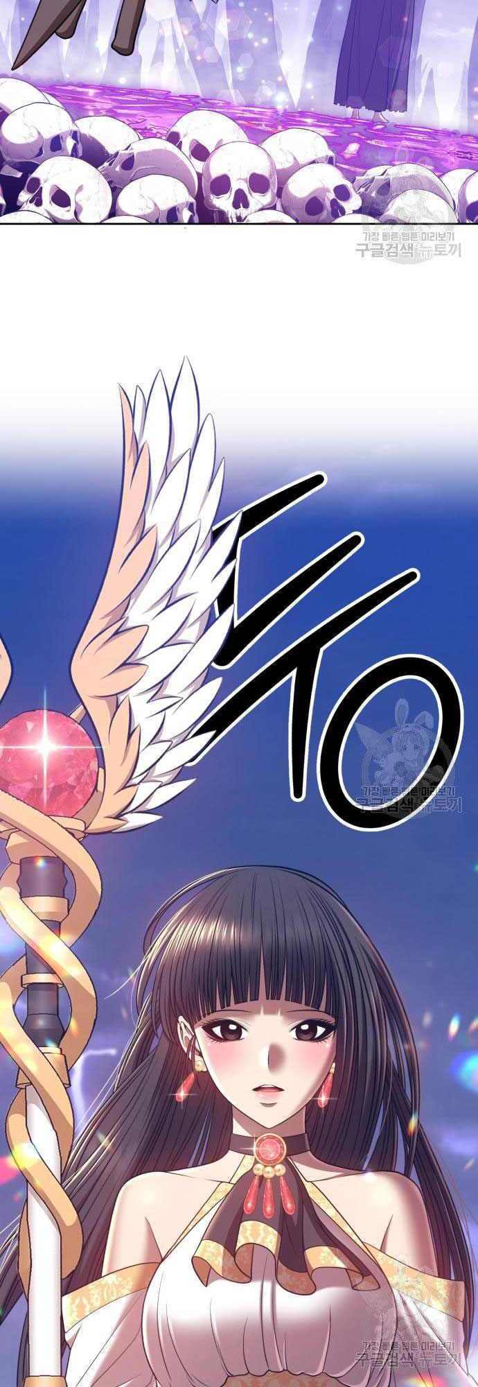 Gậy Gỗ Cấp 99+ Chap 355 - Next Chap 356