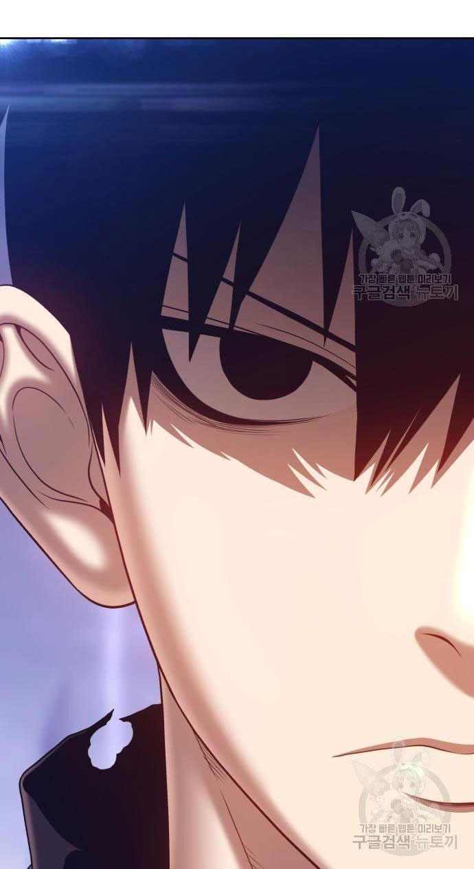 Gậy Gỗ Cấp 99+ Chap 355 - Next Chap 356
