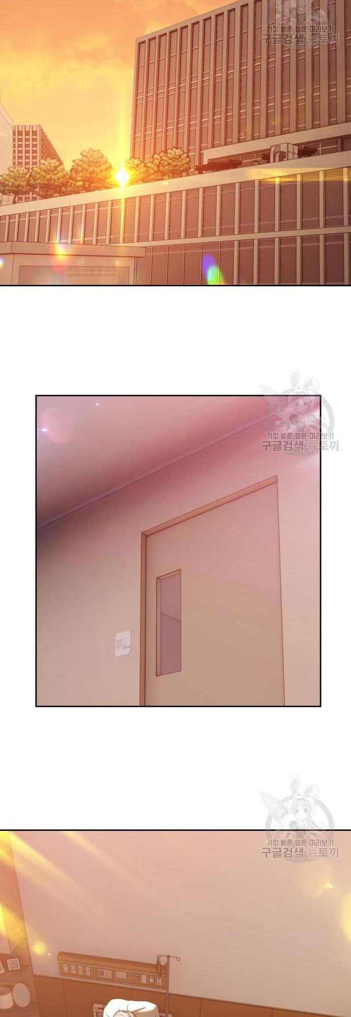 Gậy Gỗ Cấp 99+ Chap 355 - Next Chap 356