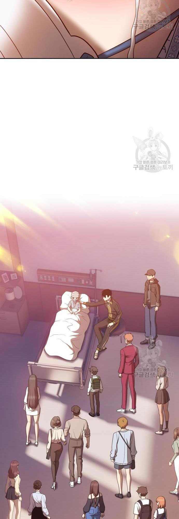 Gậy Gỗ Cấp 99+ Chap 355 - Next Chap 356
