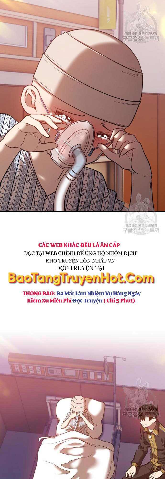 Gậy Gỗ Cấp 99+ Chap 355 - Next Chap 356