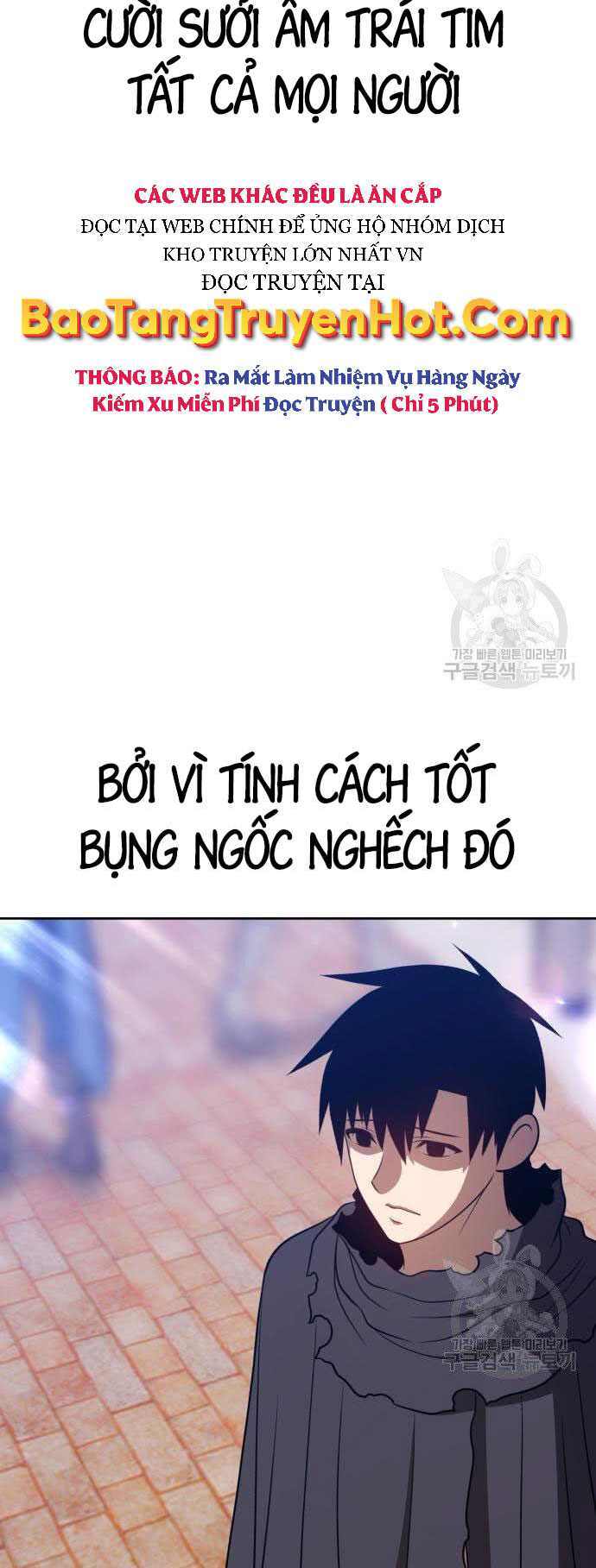Gậy Gỗ Cấp 99+ Chap 355 - Next Chap 356