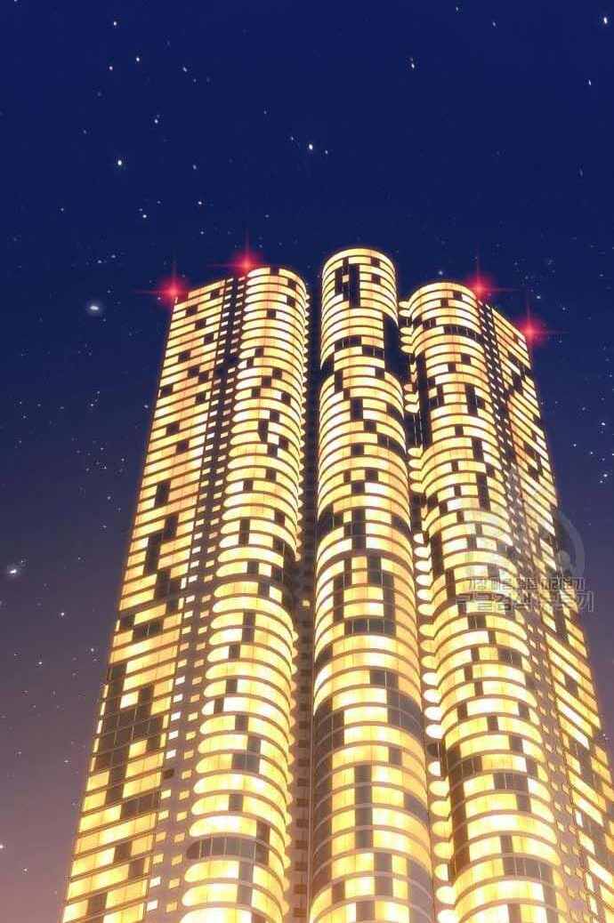 Gậy Gỗ Cấp 99+ Chap 36 - Next Chap 37