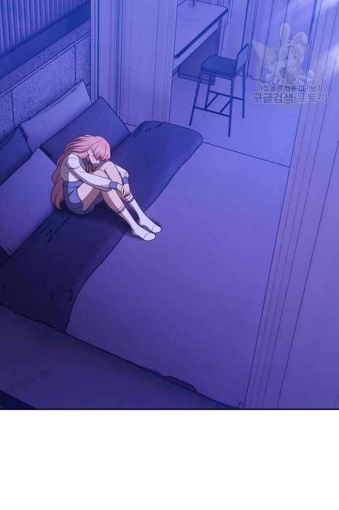 Gậy Gỗ Cấp 99+ Chap 36 - Next Chap 37