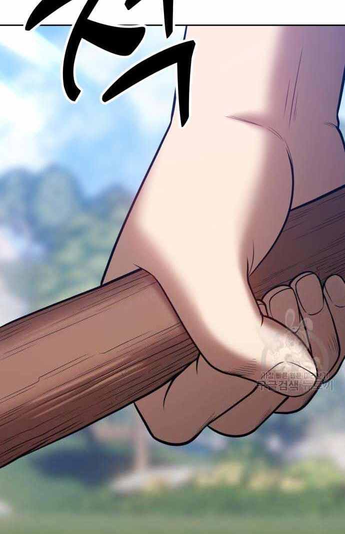 Gậy Gỗ Cấp 99+ Chap 36 - Next Chap 37