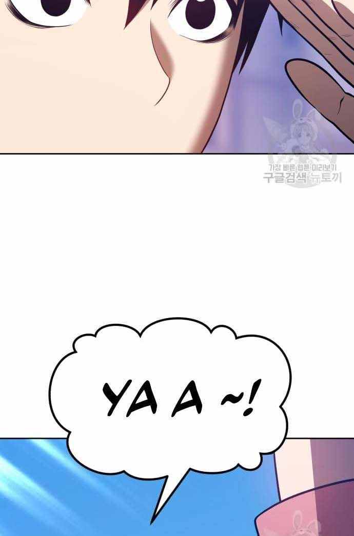 Gậy Gỗ Cấp 99+ Chap 36 - Next Chap 37