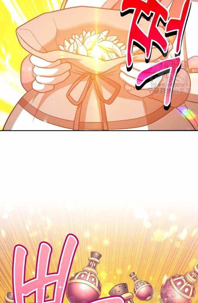 Gậy Gỗ Cấp 99+ Chap 36 - Next Chap 37