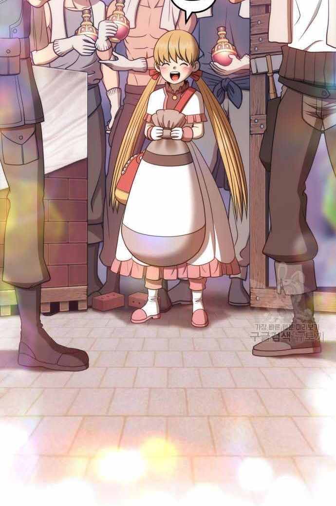 Gậy Gỗ Cấp 99+ Chap 36 - Next Chap 37