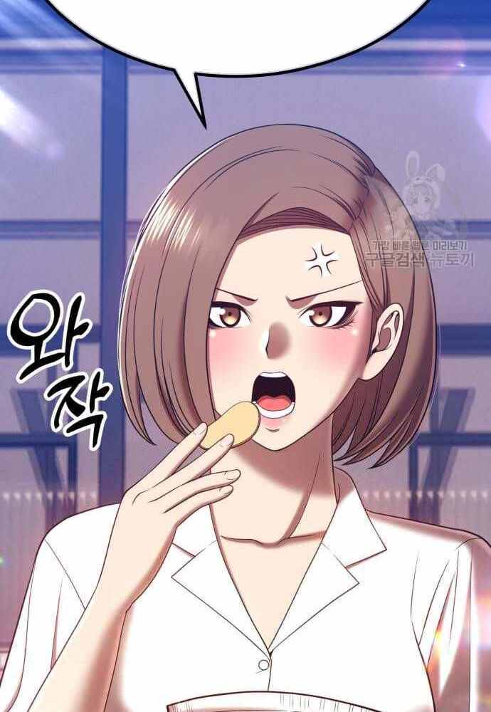 Gậy Gỗ Cấp 99+ Chap 365 - Next Chap 366