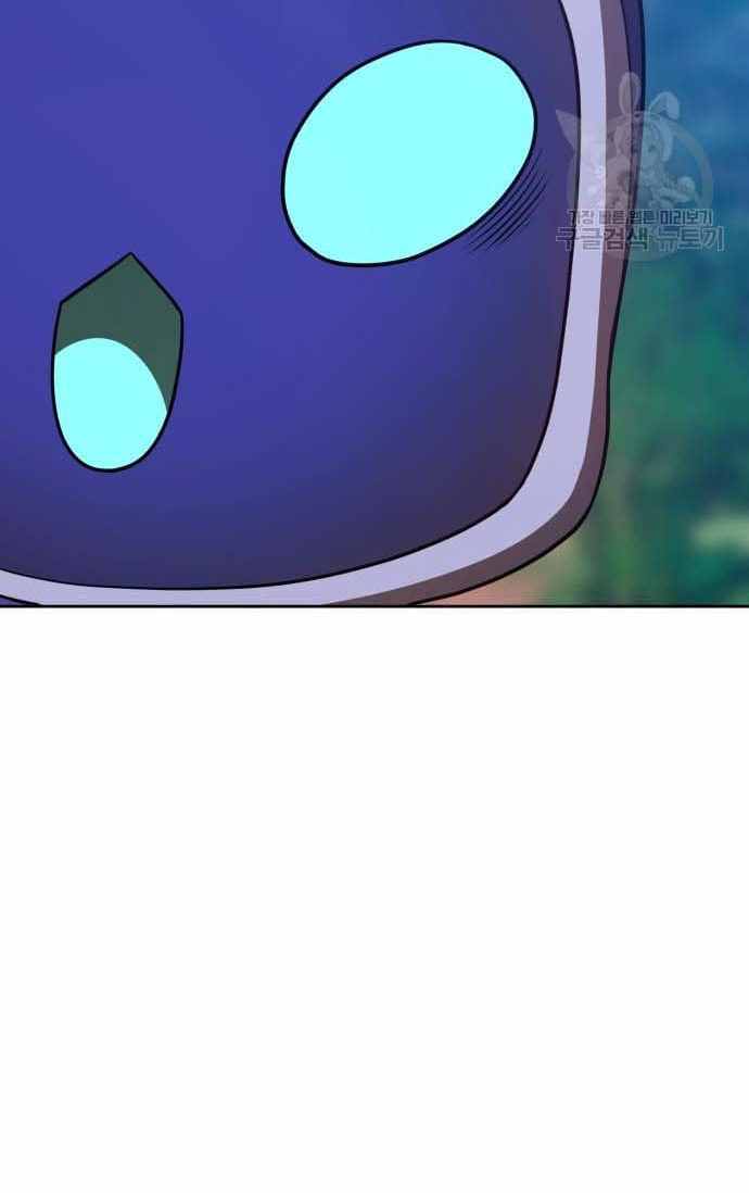 Gậy Gỗ Cấp 99+ Chap 365 - Next Chap 366