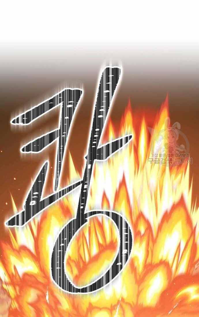 Gậy Gỗ Cấp 99+ Chap 365 - Next Chap 366