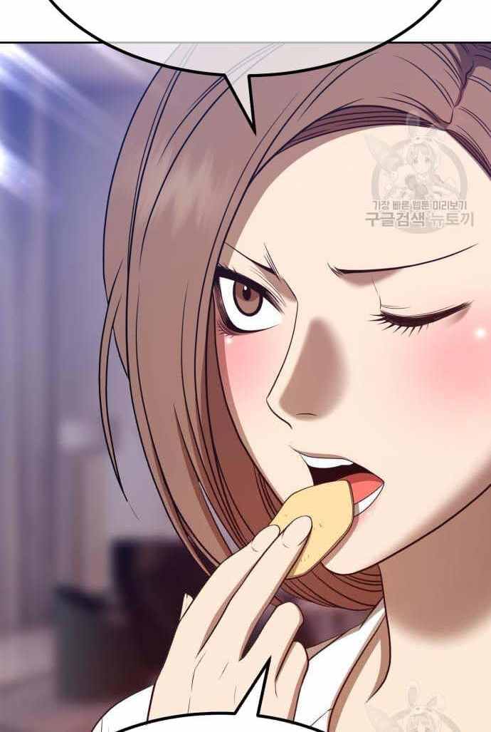 Gậy Gỗ Cấp 99+ Chap 365 - Next Chap 366