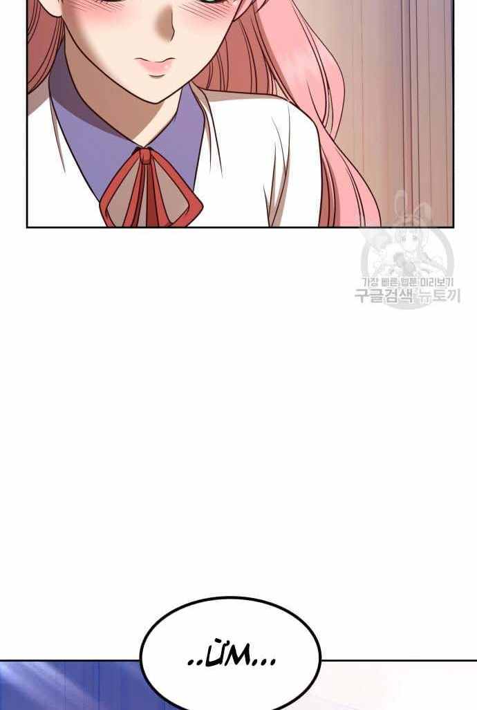 Gậy Gỗ Cấp 99+ Chap 365 - Next Chap 366