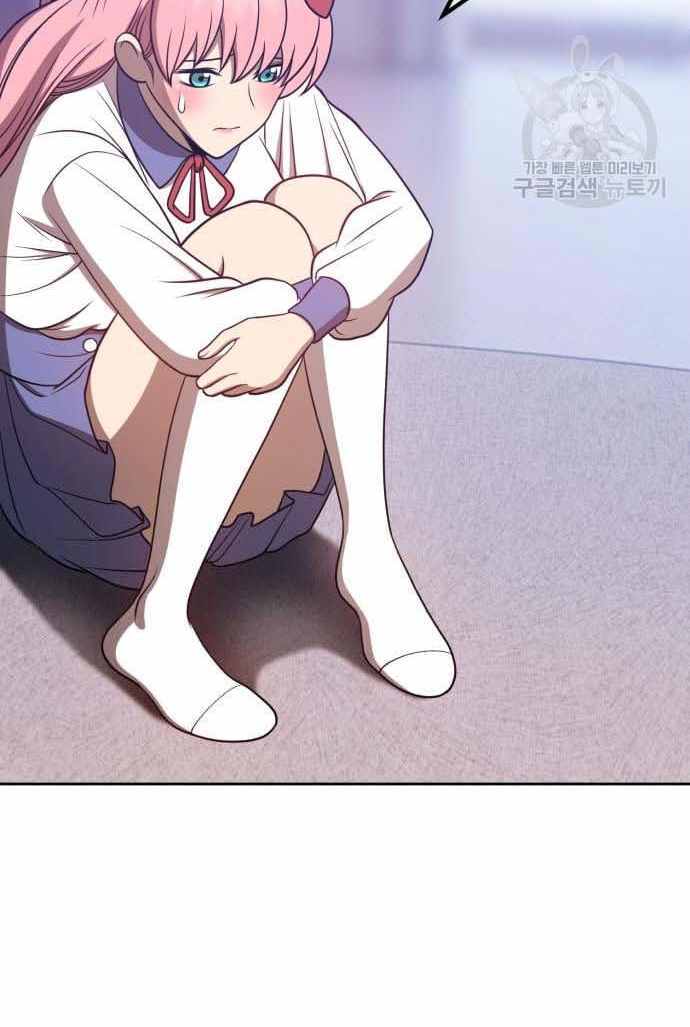 Gậy Gỗ Cấp 99+ Chap 365 - Next Chap 366
