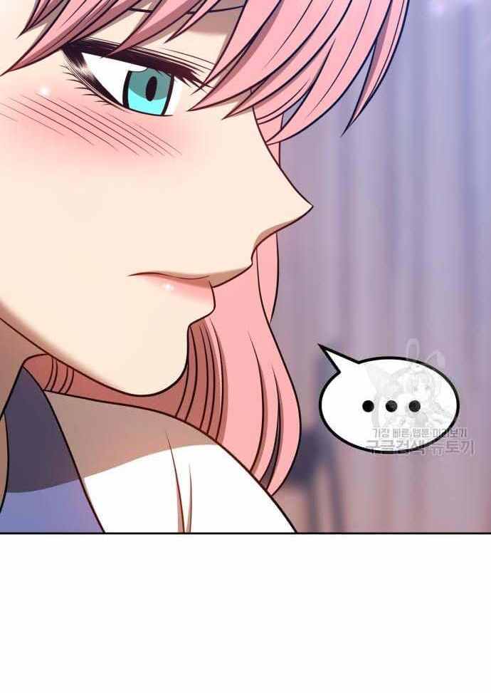 Gậy Gỗ Cấp 99+ Chap 365 - Next Chap 366