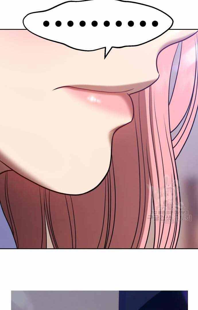 Gậy Gỗ Cấp 99+ Chap 365 - Next Chap 366