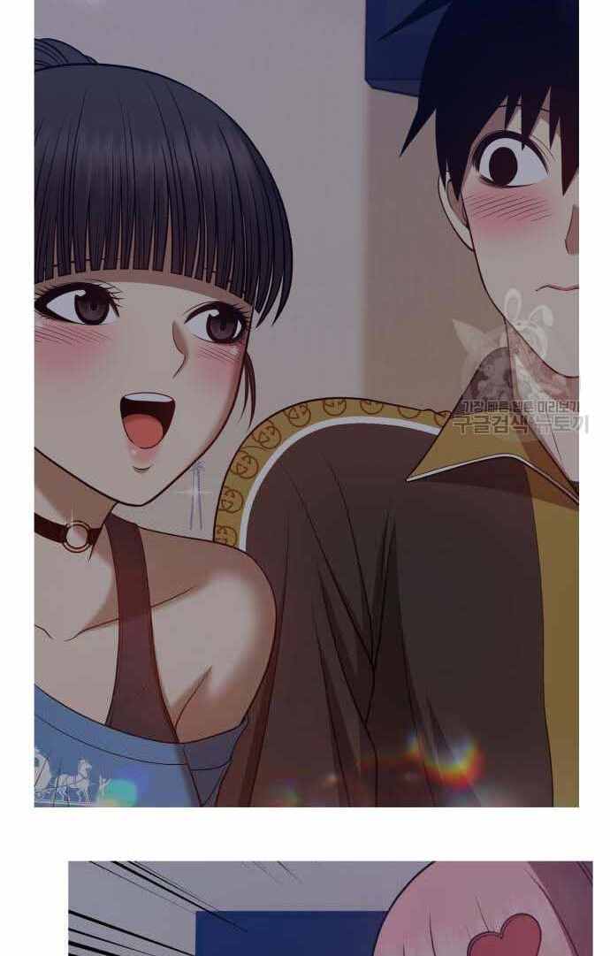 Gậy Gỗ Cấp 99+ Chap 365 - Next Chap 366