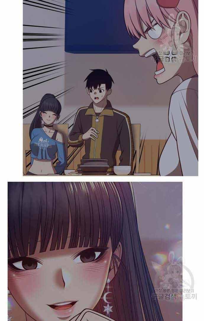 Gậy Gỗ Cấp 99+ Chap 365 - Next Chap 366