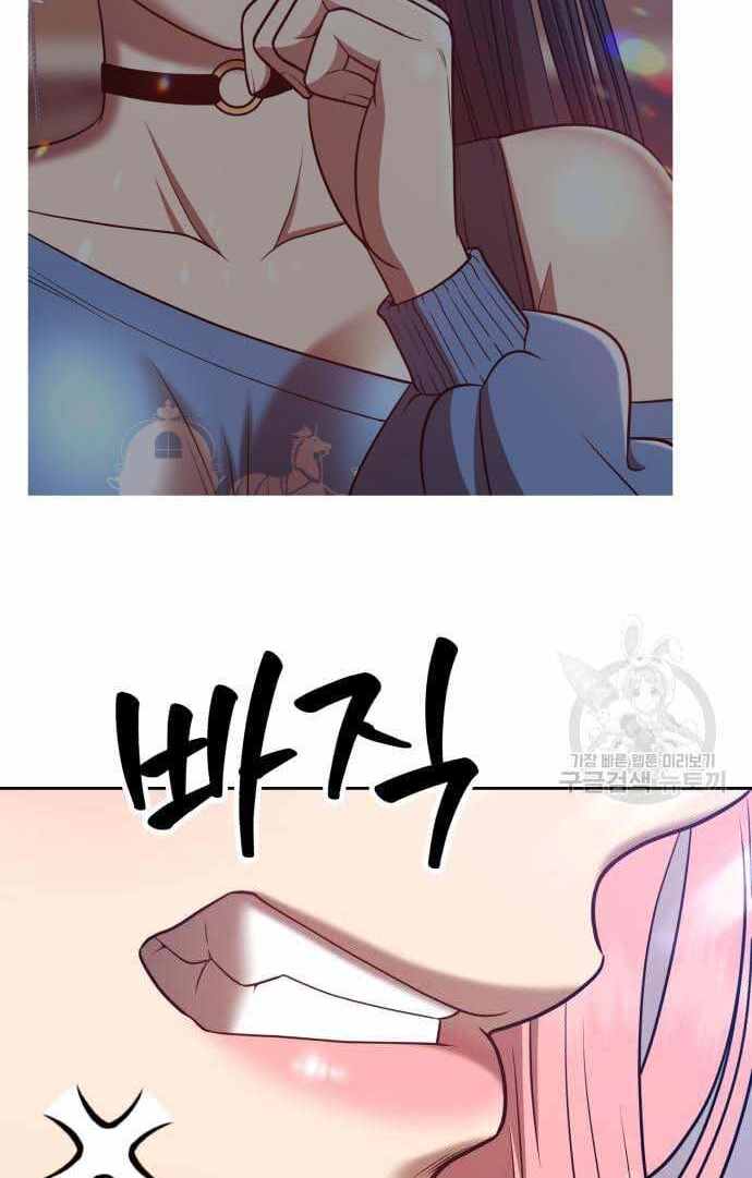 Gậy Gỗ Cấp 99+ Chap 365 - Next Chap 366