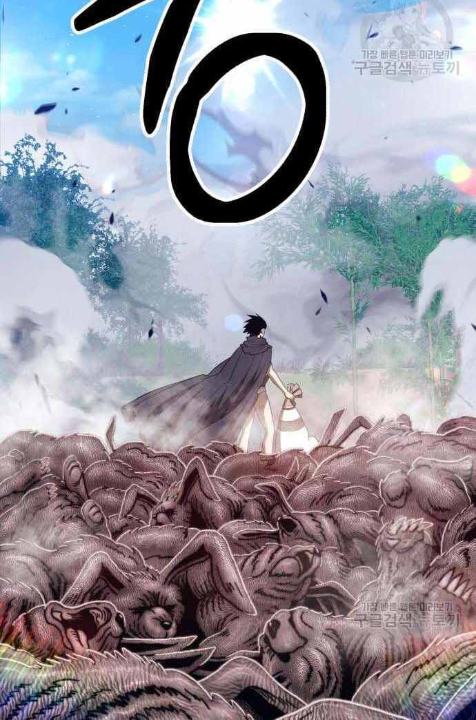 Gậy Gỗ Cấp 99+ Chap 366 - Next Chap 367