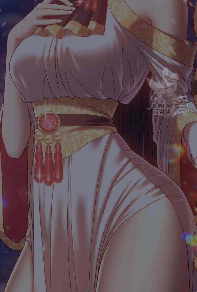 Gậy Gỗ Cấp 99+ Chap 366 - Next Chap 367