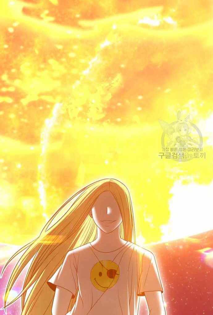 Gậy Gỗ Cấp 99+ Chap 366 - Next Chap 367