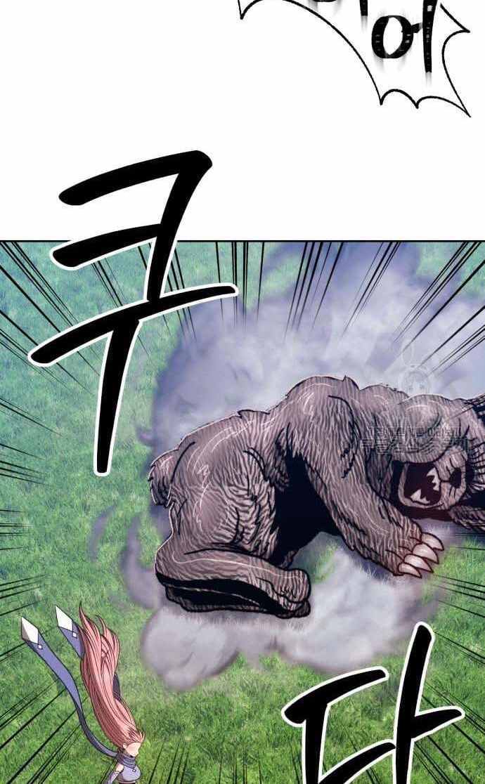 Gậy Gỗ Cấp 99+ Chap 366 - Next Chap 367
