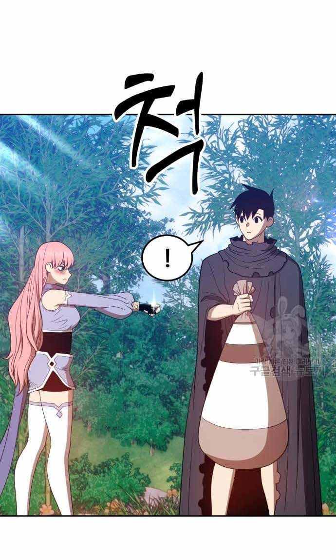 Gậy Gỗ Cấp 99+ Chap 366 - Next Chap 367