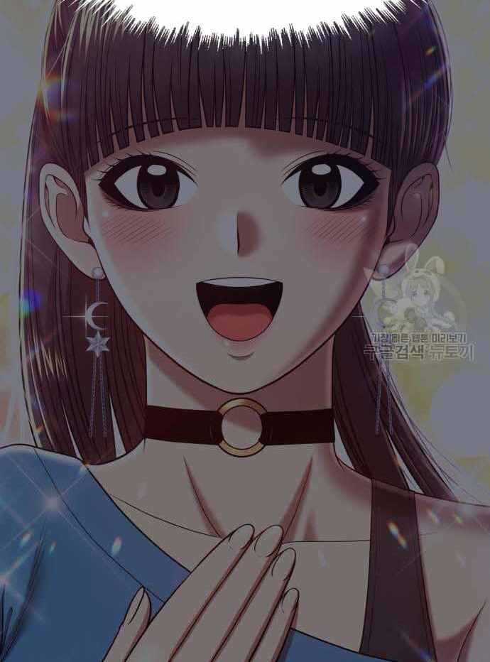 Gậy Gỗ Cấp 99+ Chap 366 - Next Chap 367