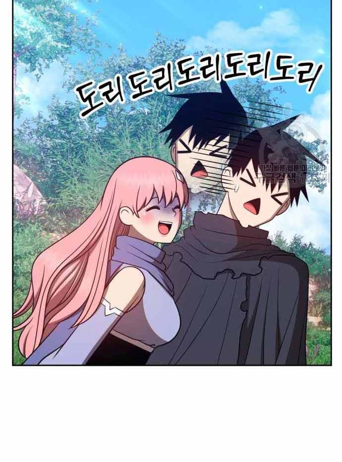 Gậy Gỗ Cấp 99+ Chap 366 - Next Chap 367