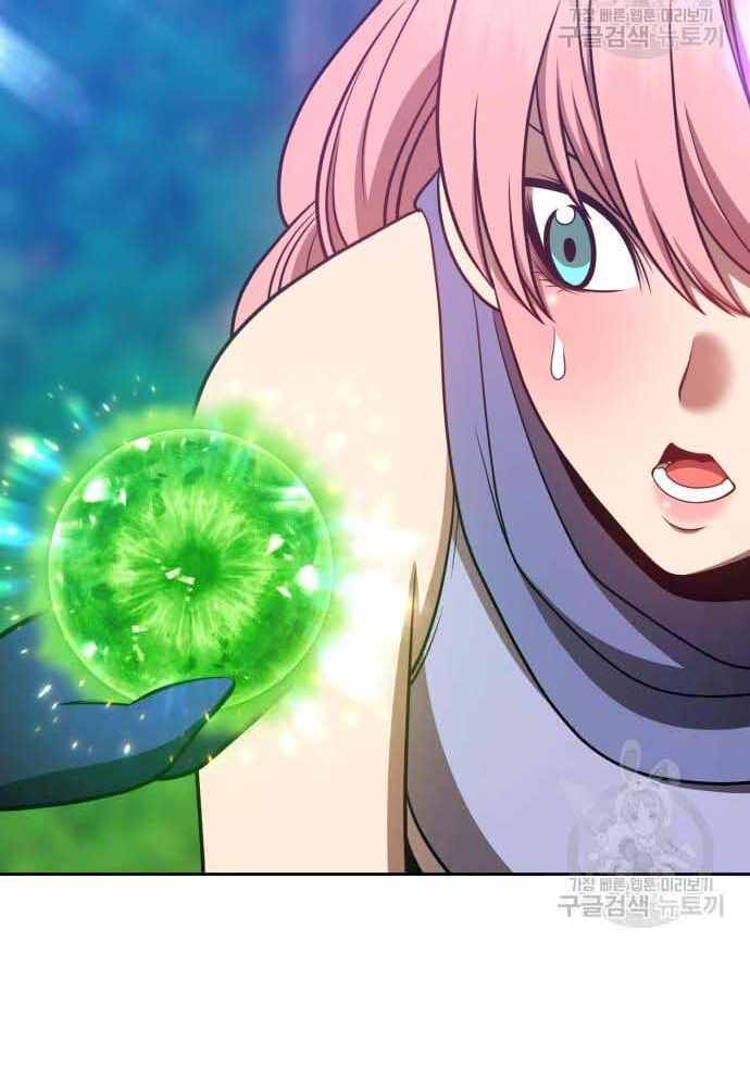 Gậy Gỗ Cấp 99+ Chap 366 - Next Chap 367