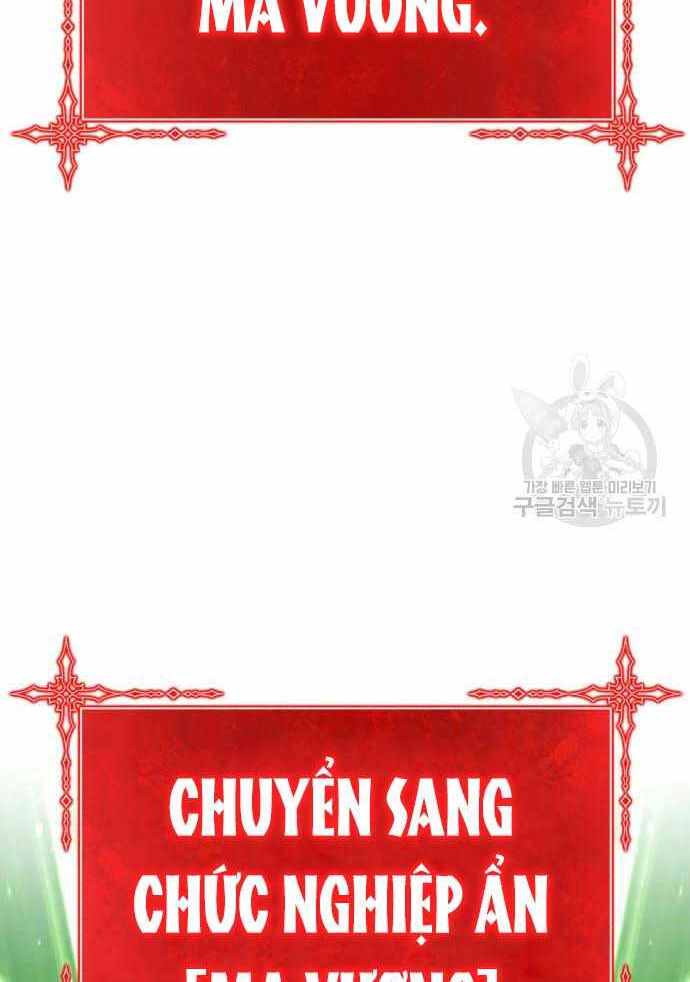 Gậy Gỗ Cấp 99+ Chap 366 - Next Chap 367
