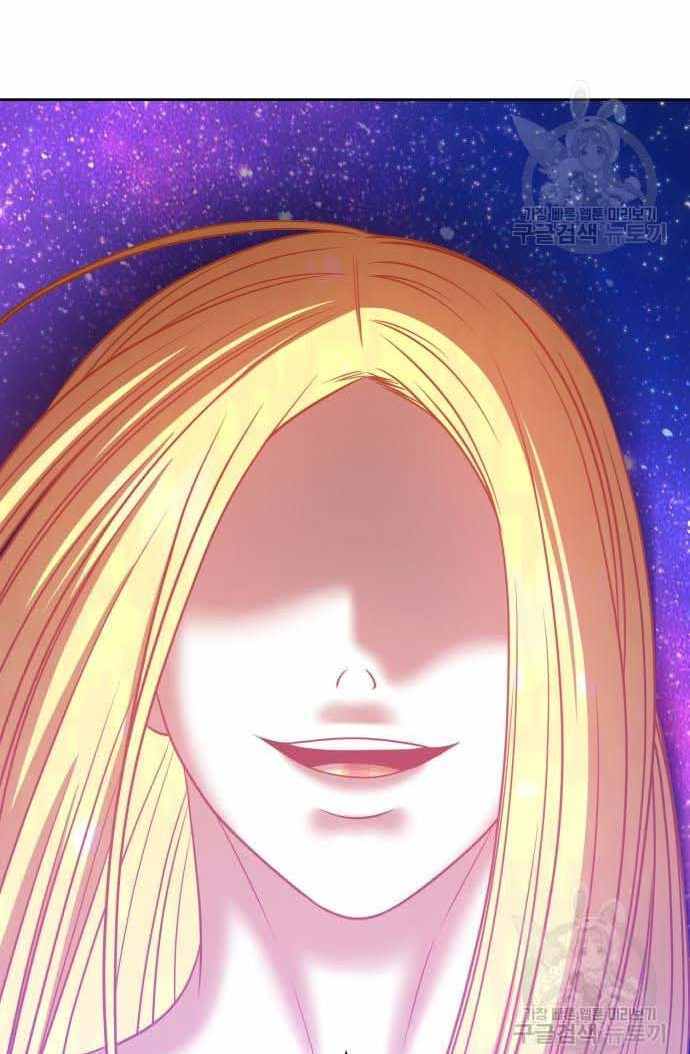 Gậy Gỗ Cấp 99+ Chap 366 - Next Chap 367