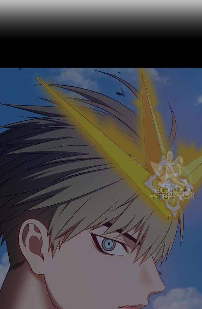 Gậy Gỗ Cấp 99+ Chap 366 - Next Chap 367