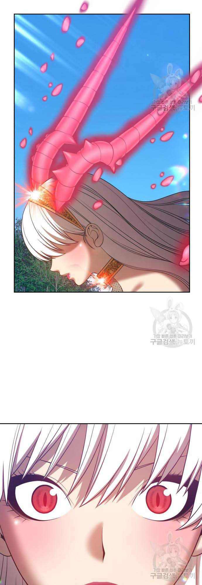 Gậy Gỗ Cấp 99+ Chap 37 - Next Chap 38