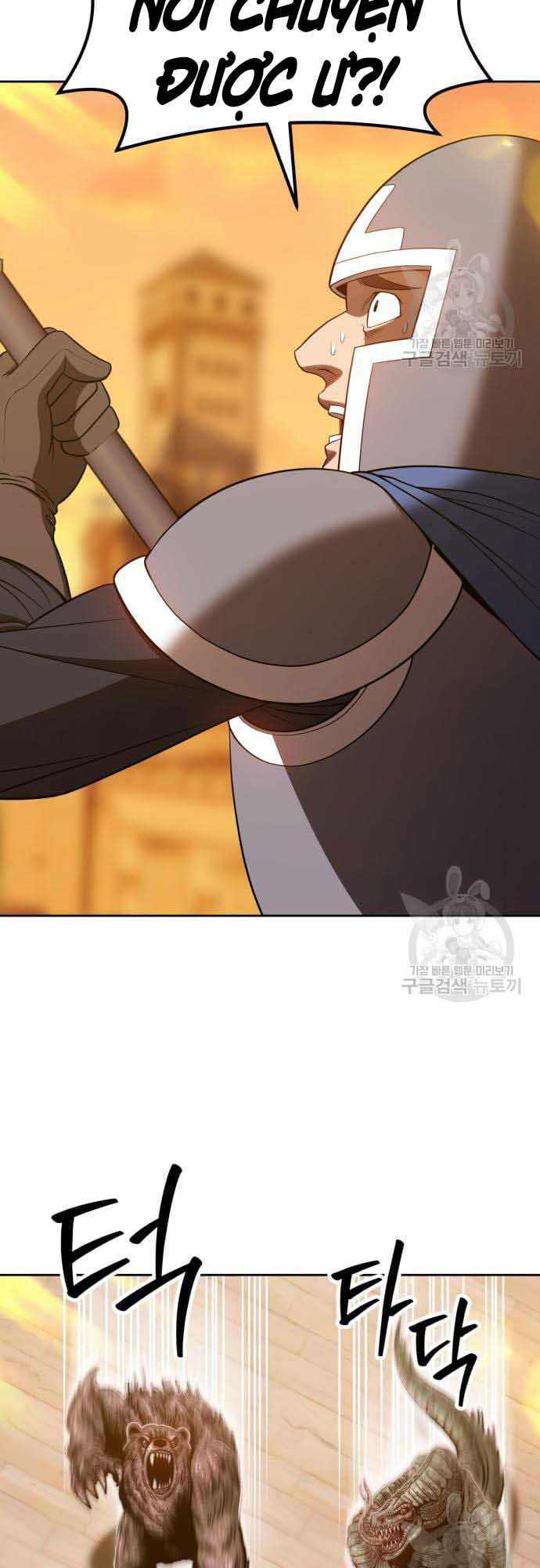 Gậy Gỗ Cấp 99+ Chap 375 - Next Chap 376