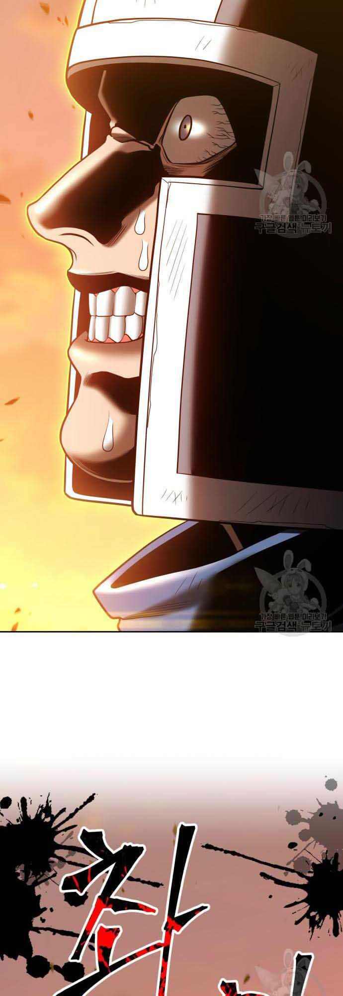 Gậy Gỗ Cấp 99+ Chap 375 - Next Chap 376